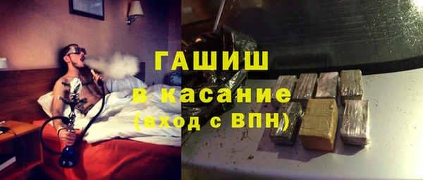 меф Алзамай