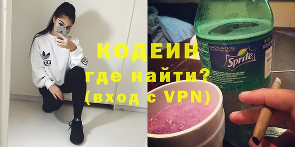 марки lsd Алексеевка