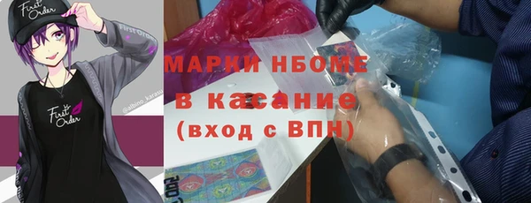 меф Алзамай
