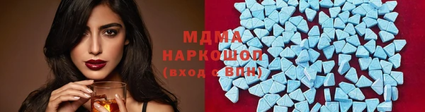 марки lsd Алексеевка