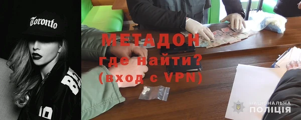 тгк Баксан
