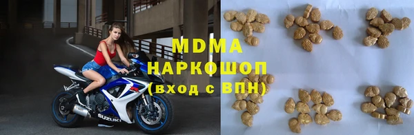 тгк Аркадак