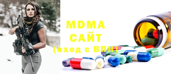 марки lsd Алексеевка