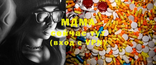 марки lsd Алексеевка