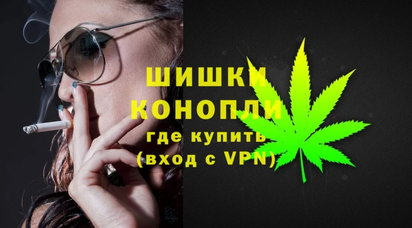 кокаин премиум Слюдянка