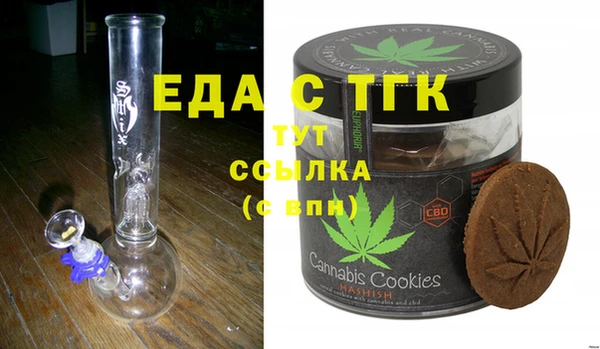 не бодяженный Арсеньев