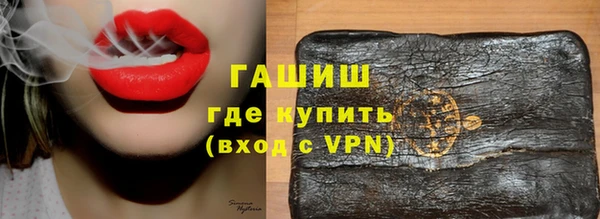 меф Алзамай