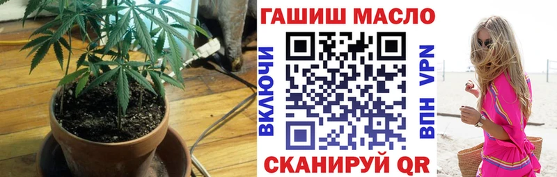 Дистиллят ТГК жижа  кракен ТОР  Сибай 